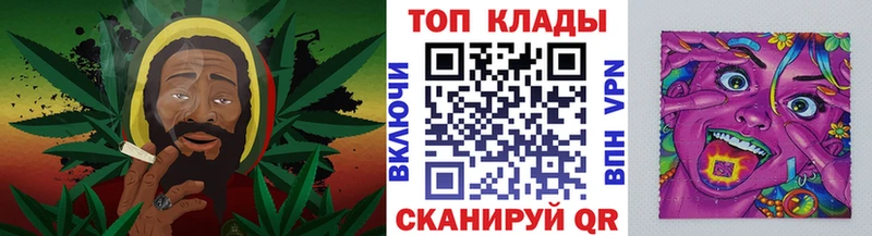 Где продают наркотики Волжск Alpha PVP Меф мяу мяу Амфетамин Гашиш