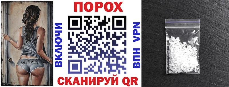 АМФЕТАМИН 97%  Волжск 
