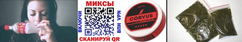 blacksprut ссылки  наркотики  Волжск  Бутират оксибутират 