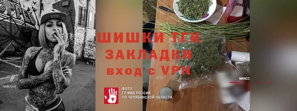 кокс Белоозёрский