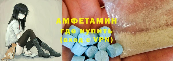 хмурый Верхний Тагил