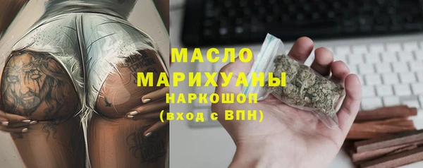 хмурый Верхний Тагил