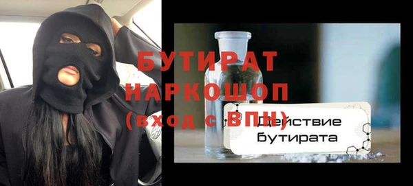 хмурый Верхний Тагил