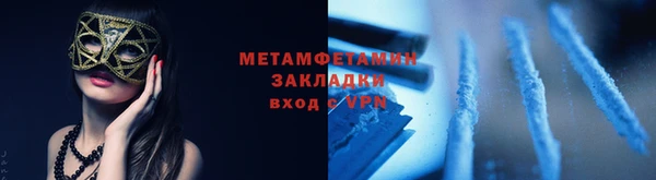 хмурый Верхний Тагил