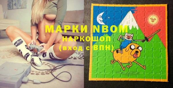 кокс Белоозёрский