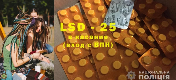 бутират Верея