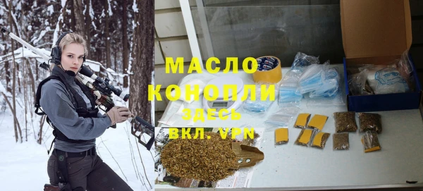 хмурый Верхний Тагил