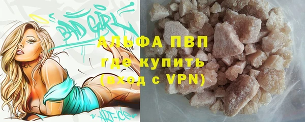 кокаин премиум Верхнеуральск
