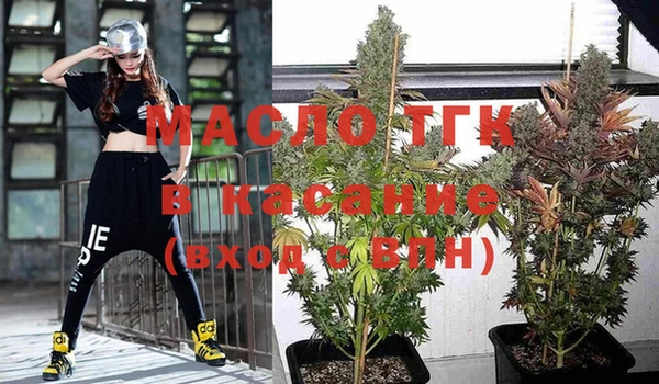 марки nbome Богданович