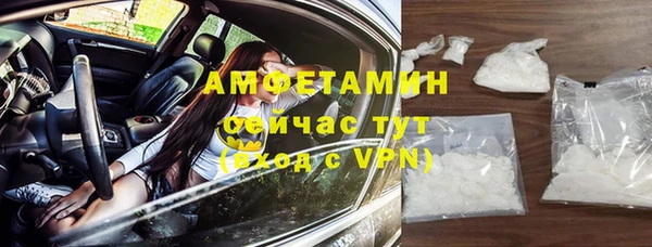 марки nbome Богданович