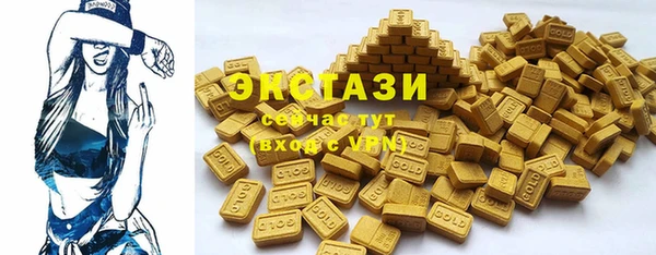 марки nbome Богданович