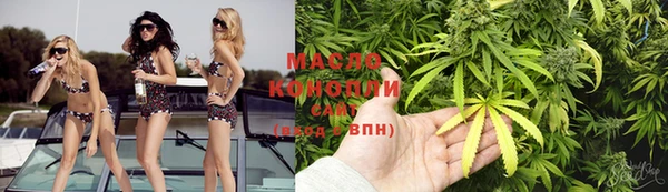 прущие грибы Беломорск