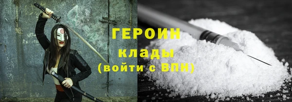 хмурый Верхний Тагил